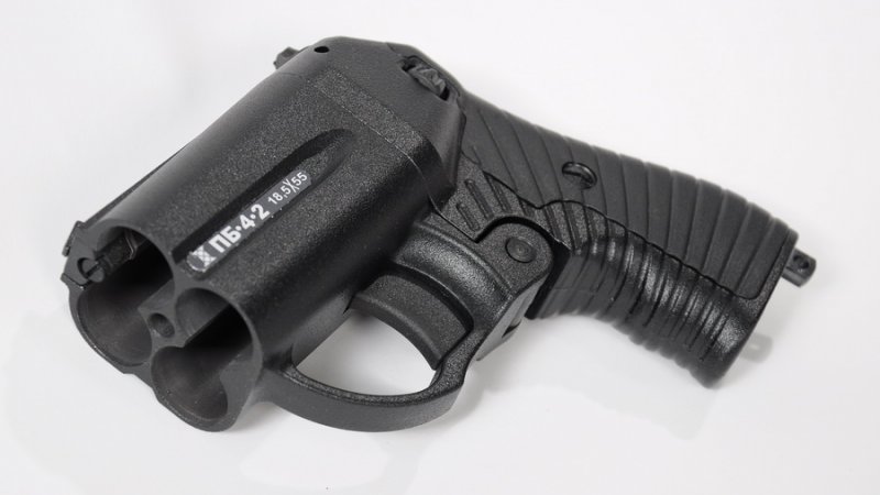 Бесствольный пистолет ПБ-4-2 «Оса» () Бесствольный пистолет ПБ-4-2 «Оса»