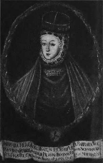 Черная дама из Несвижа () Черная дама из Несвижа