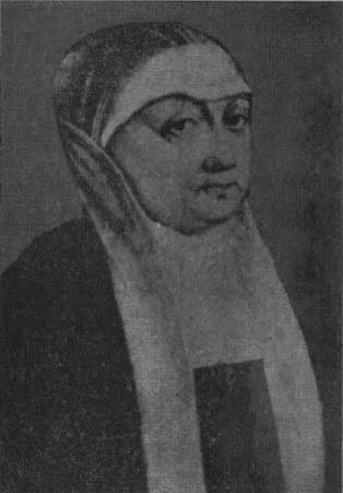 Черная дама из Несвижа () Черная дама из Несвижа