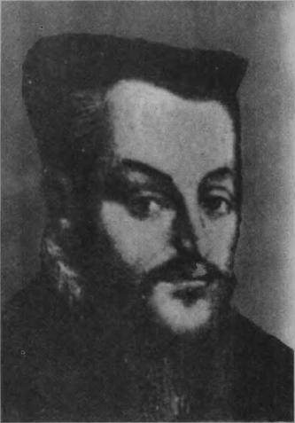 Черная дама из Несвижа () Черная дама из Несвижа