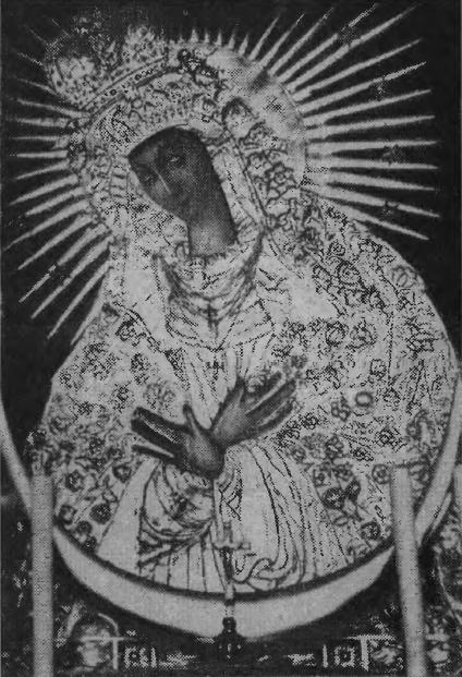 Черная дама из Несвижа () Черная дама из Несвижа