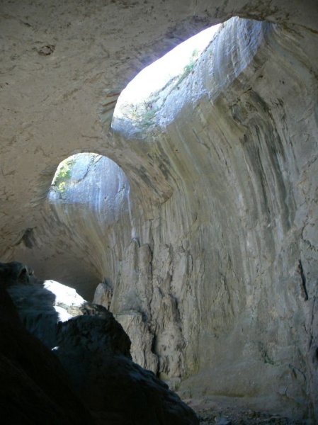 Глаза бога () Глаза бога