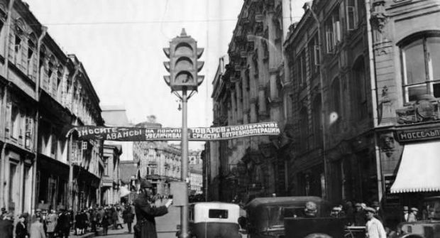 История первого появления светофора