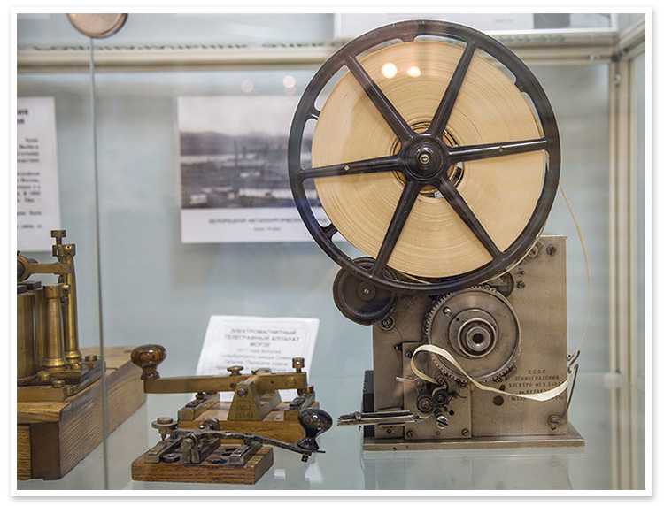 История создания «Морзянки» () История создания «Морзянки»