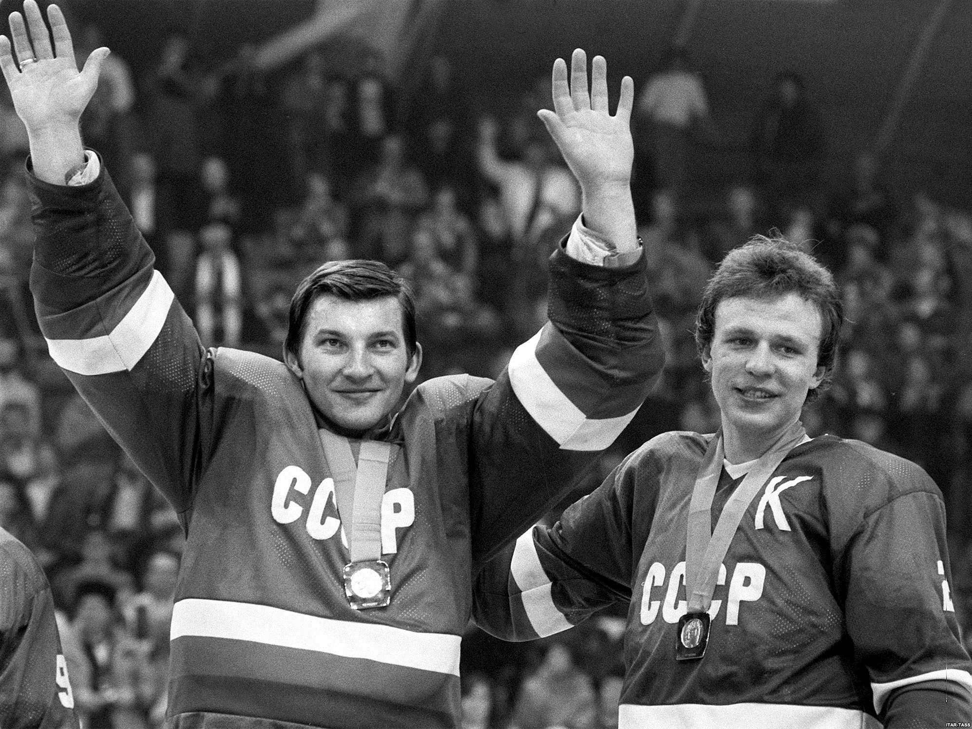 Известные советские хоккеисты () Известные советские хоккеисты