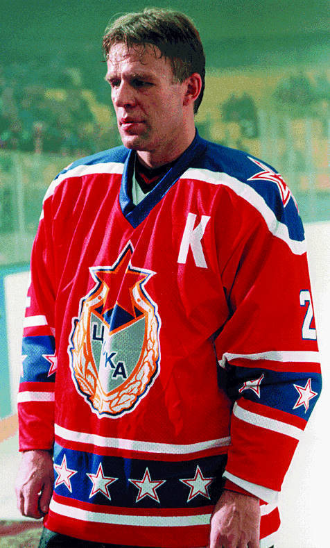 Известные советские хоккеисты () Известные советские хоккеисты