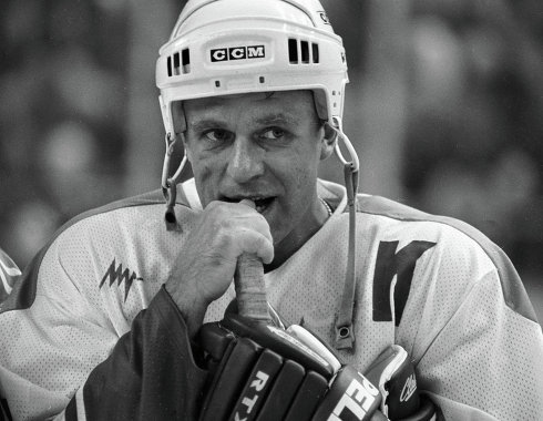 Известные советские хоккеисты () Известные советские хоккеисты