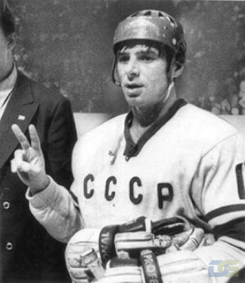 Известные советские хоккеисты () Известные советские хоккеисты