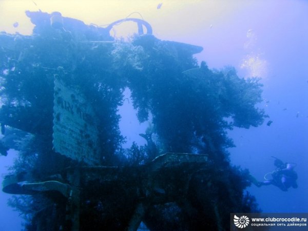 Как у Израиль у Франции корабли угнал