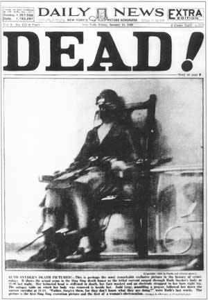 Казнить нельзя помиловать () Казнить нельзя помиловать