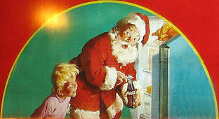 Когда родился Иисус Христос? () Когда родился Иисус Христос?