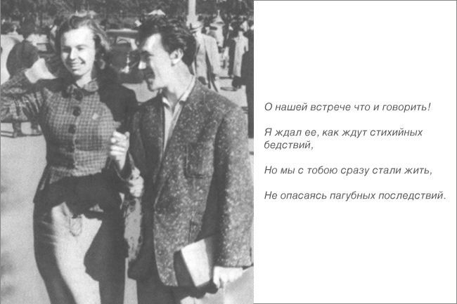 Люблю Высоцкого