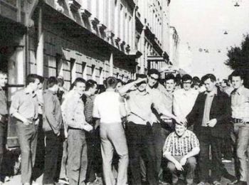 НЕГАТИВНЫЕ ПРОЯВЛЕНИЯ