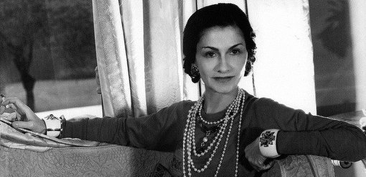 Неповторимая Коко () Неповторимая Коко