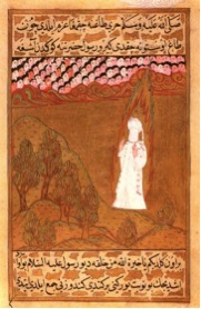 Образ пророка Мухаммеда в Средневековье