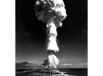 РАЗВЕДКА ИЛИ НАУКА?