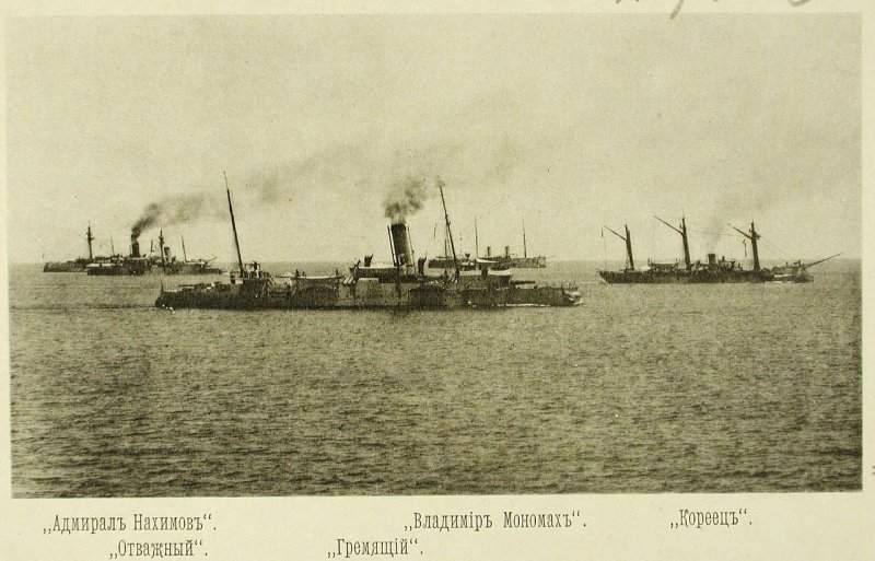 Русская эскадра в Чифу (Китай). 1895. Часть 2