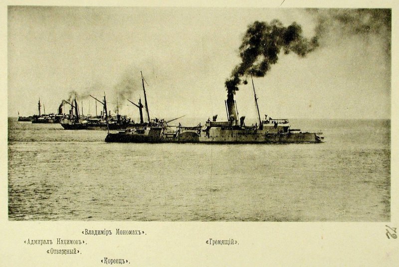 Русская эскадра в Чифу (Китай). 1895. Часть 2