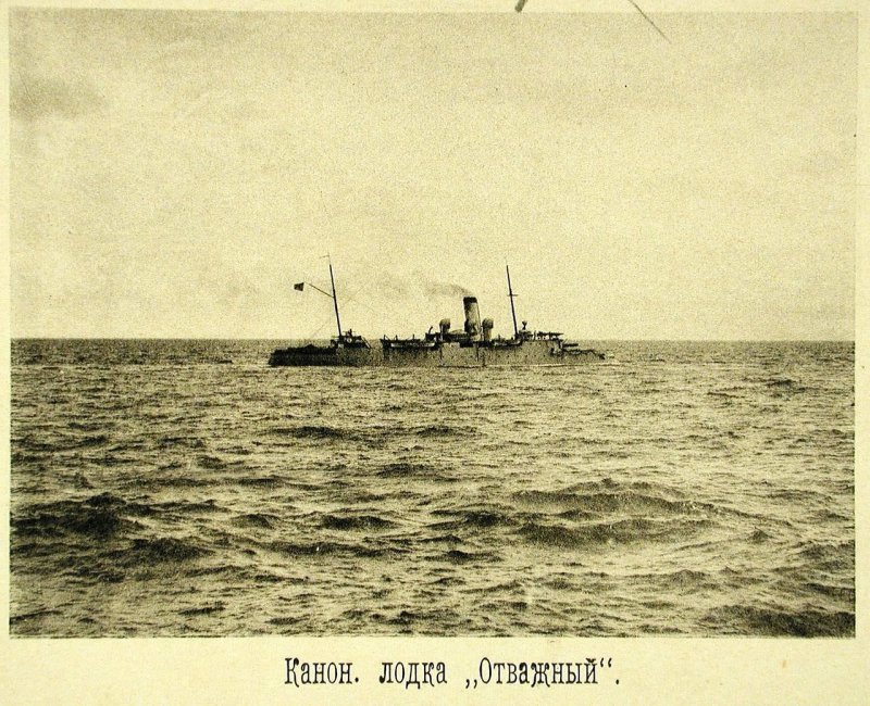 Русская эскадра в Чифу (Китай). 1895. Часть 2