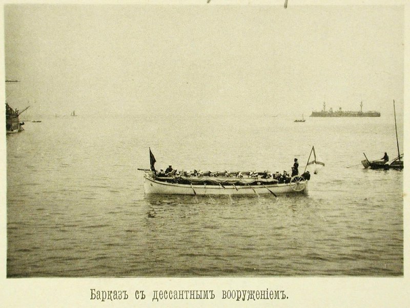 Русская эскадра в Чифу (Китай). 1895. Часть 2