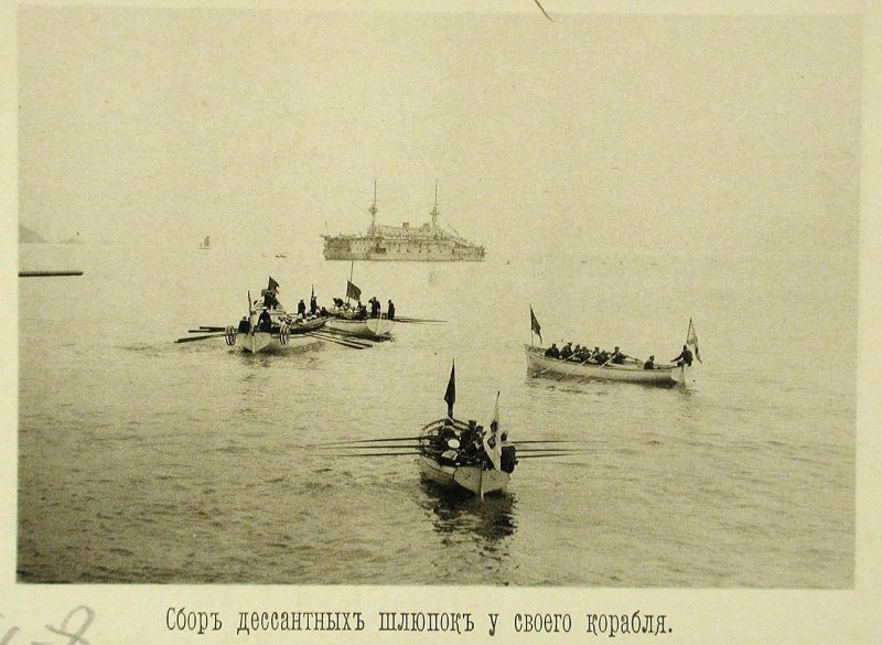 Русская эскадра в Чифу (Китай). 1895. Часть 2