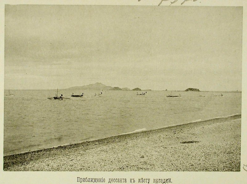 Русская эскадра в Чифу (Китай). 1895. Часть 2