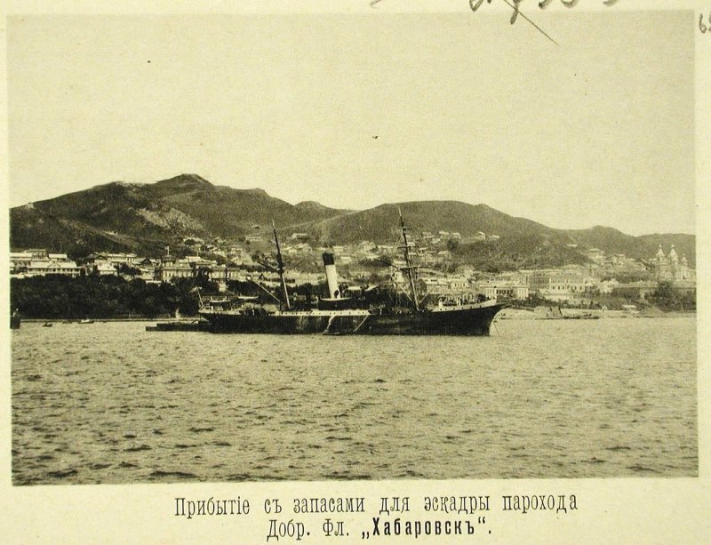 Русская эскадра в Чифу (Китай). 1895. Часть 2