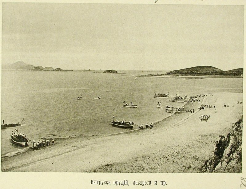Русская эскадра в Чифу (Китай). 1895. Часть 2