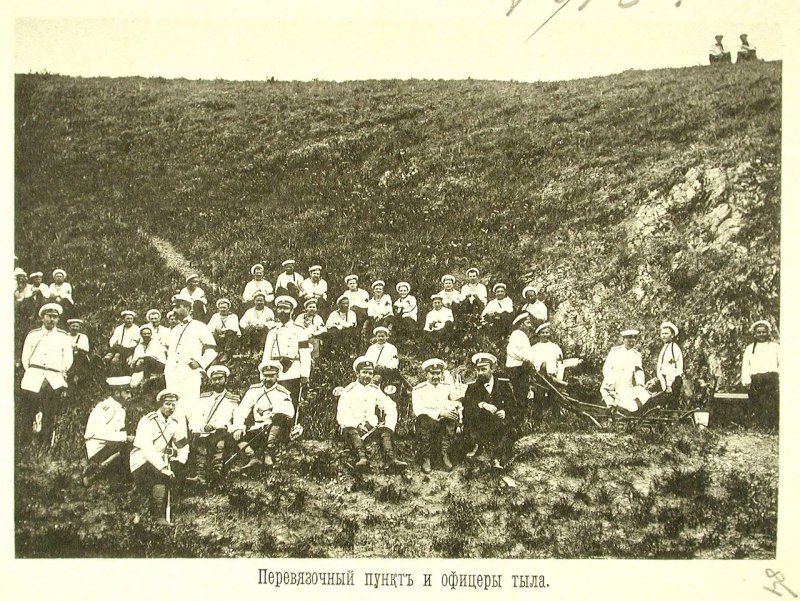 Русская эскадра в Чифу (Китай). 1895. Часть 2