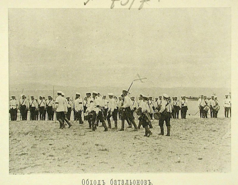 Русская эскадра в Чифу (Китай). 1895. Часть 2