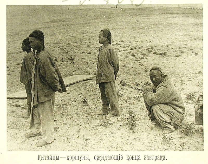 Русская эскадра в Чифу (Китай). 1895. Часть 2