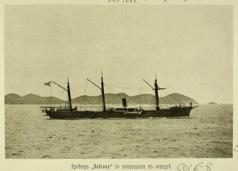 Русская эскадра в Чифу (Китай). 1895. Часть 2