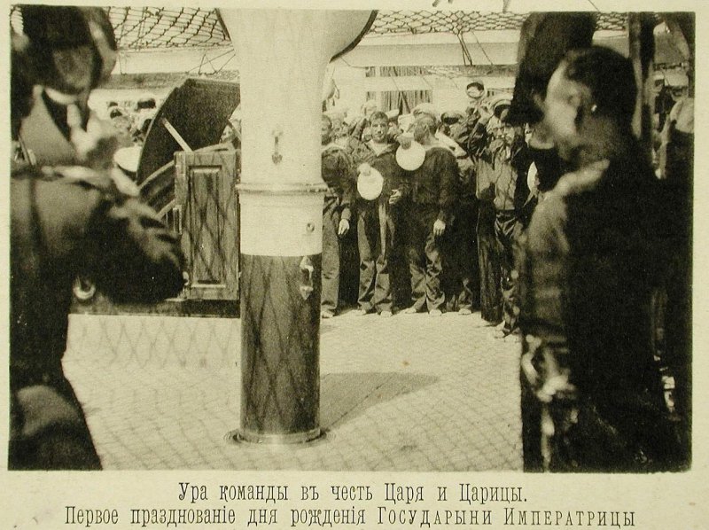 Русская эскадра в Чифу (Китай). 1895. Часть 2