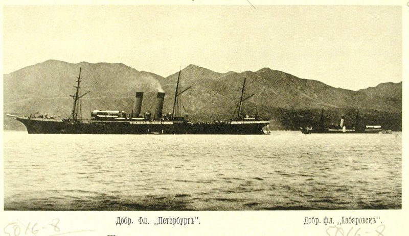 Русская эскадра в Чифу (Китай). 1895. Часть 2