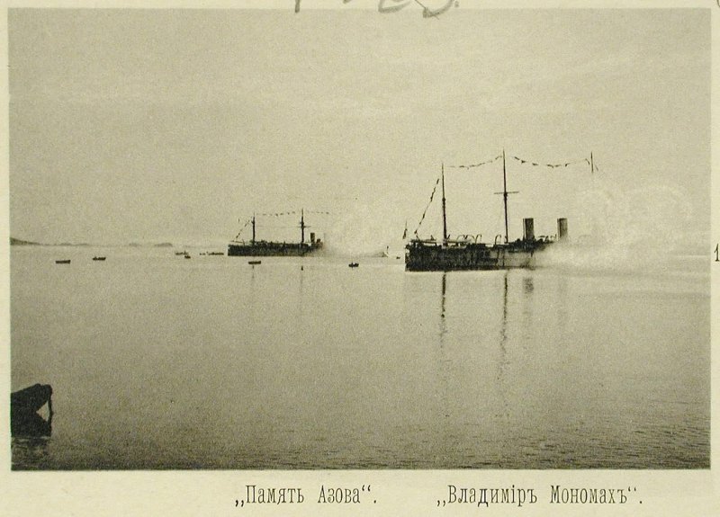 Русская эскадра в Чифу (Китай). 1895. Часть 2