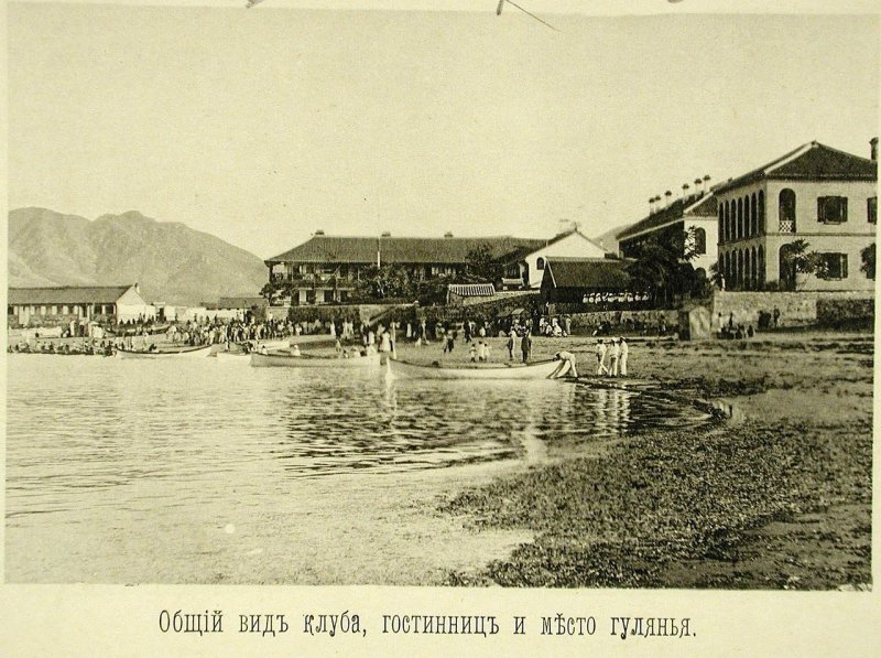 Русская эскадра в Чифу (Китай). 1895. Часть 2