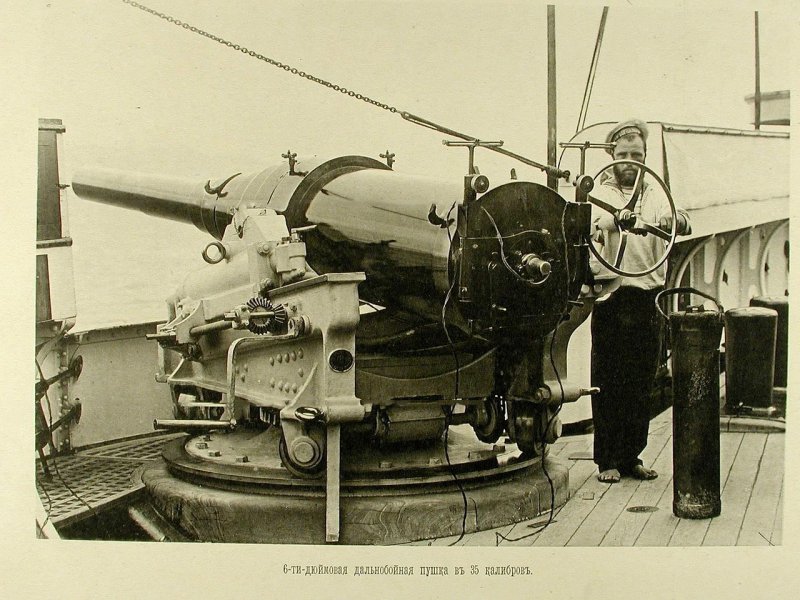 Русская эскадра в Чифу (Китай). 1895. Часть 2