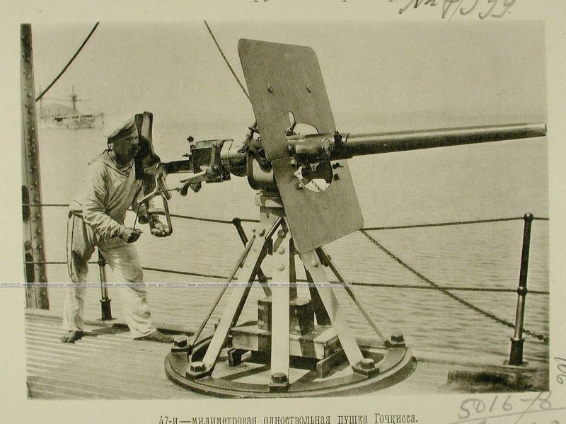 Русская эскадра в Чифу (Китай). 1895. Часть 2