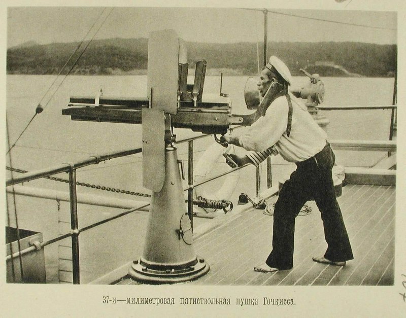 Русская эскадра в Чифу (Китай). 1895. Часть 2