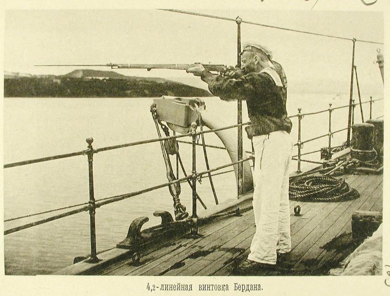 Русская эскадра в Чифу (Китай). 1895. Часть 2