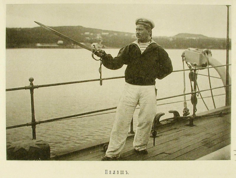 Русская эскадра в Чифу (Китай). 1895. Часть 2