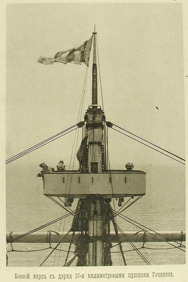 Русская эскадра в Чифу (Китай). 1895. Часть 2