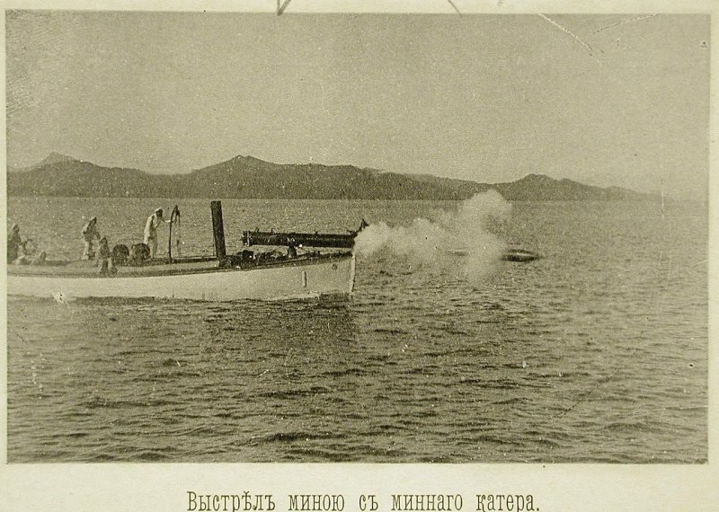 Русская эскадра в Чифу (Китай). 1895. Часть 2