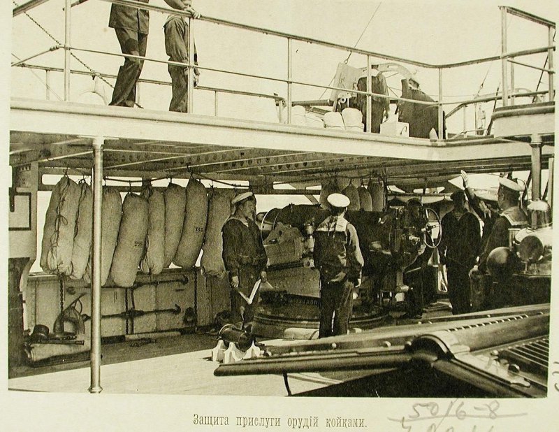 Русская эскадра в Чифу (Китай). 1895. Часть 2