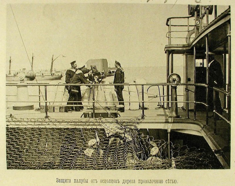 Русская эскадра в Чифу (Китай). 1895. Часть 2