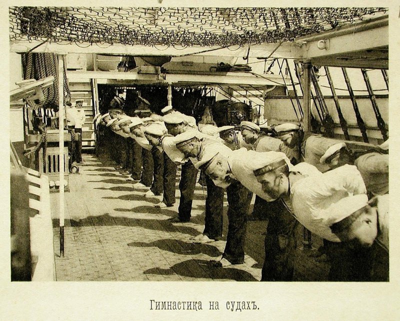 Русская эскадра в Чифу (Китай). 1895. Часть 2