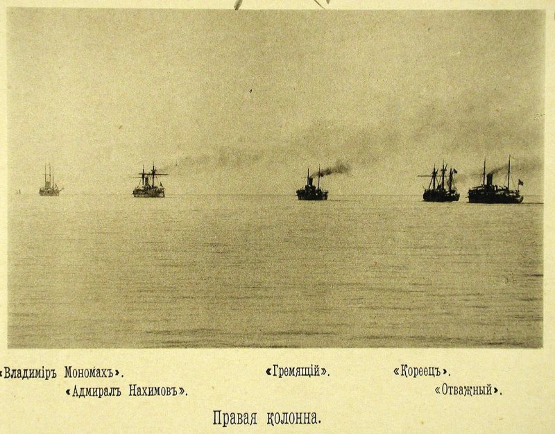 Русская эскадра в Чифу (Китай). 1895. Часть 2