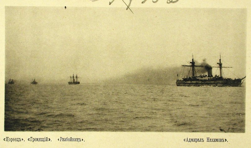 Русская эскадра в Чифу (Китай). 1895. Часть 2