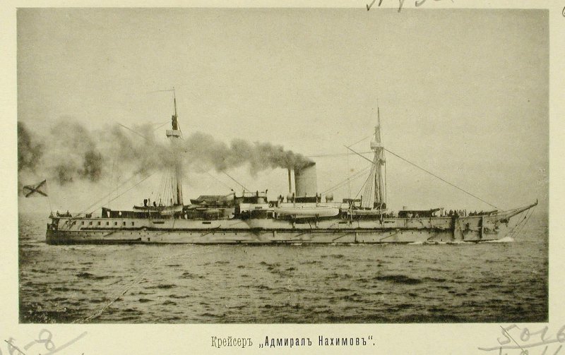 Русская эскадра в Чифу (Китай). 1895. Часть 2