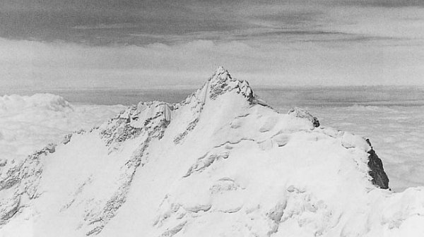 Самая высокая непокоренная вершина в мире () Самая высокая непокоренная вершина в мире